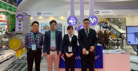 Environmental Protection Industry Expo 2019 in Yancheng, China