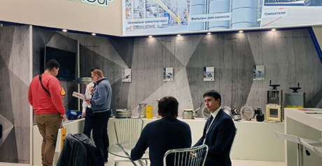 Cement Concrete Dry Mixtures Expo In Moscow, Russia