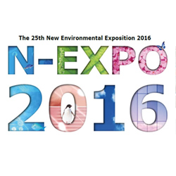 N-EXPO 2016